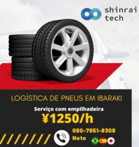 logistica-de-pneus-em-ibaraki-shinrai-tech.jpg