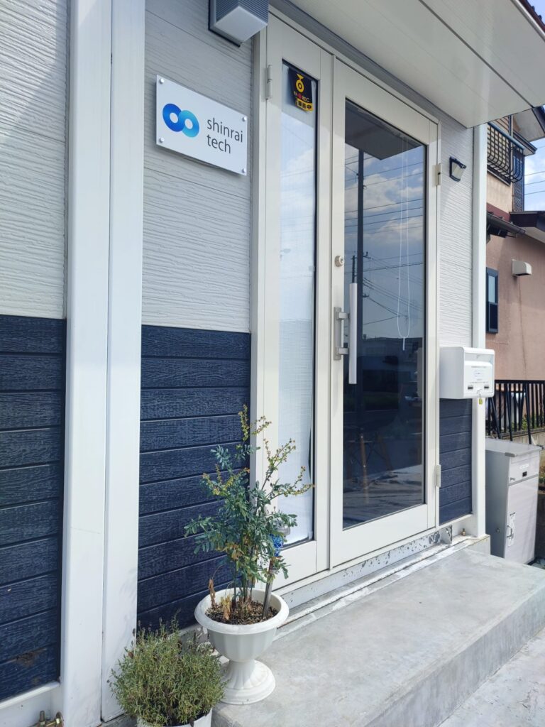 shinrai tech